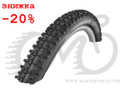 Покрышка 26x2.10 (54-559) Schwalbe SMART SAM RaceGuard Performance B/B-SK+RT HS476 Addix, 67EPI (11101179.01)