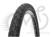 Покрышка 700x40C (42-622) Kenda K948, Commuter/Trekking