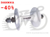Втулка передняя Quando KT 36H дл. оси 140mm, O.L.D=100mm для фикс белый