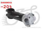 Виніс керма Author ACO-S Respect 14 r.7/ e.100/ d.28,6/ BB 31,8mm, чорно білий, вага 180 гр 32150945