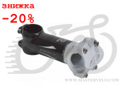 Виніс керма Author ACO-S Respect 14 r.7/ e.100/ d.28,6/ BB 31,8mm, чорно білий, вага 180 гр 32150945