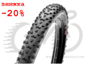 Покрышка Maxxis складная 27.5x2.35 (52-584) (TB85959500) Forekaster, EXO/TR, 120TPI, 62a/60a (4717784032023)