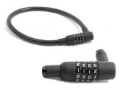 Замок Author ACL-69 15 x 700 mm кодовый черный