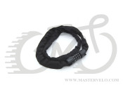 Замок-цепь Author ACHL-40 Code d.4x900 мм, кодовый, цвет: черный 17061101