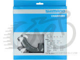 Зірка шатунів Shimano FC-R2000 CLARIS 50зуб. (Y1W698010)