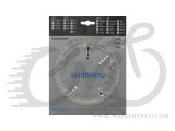Звезда шатунов Shimano FC-4600, R550, 39зуб. серебр. (5-лапка) (Y1HZ39000)
