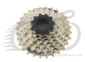 Кассета Shimano CS-HG41-7 7-ск. 11-28 (CSHG417128)