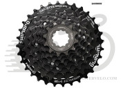 Кассета Shimano CS-HG200-8 8-ск. 12-32 OEM ACSHG2008232T