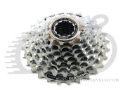 Кассета Shimano CS-HG51-8 8-ск. 11-28 (ECSHG518128)