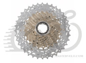 Касета Shimano CS-HG81 SLX, 11-36, 10-зв (ICSHG8110136)