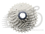 Касета Shimano CS-R8000 ULTEGRA 11-32 11-зв (ICSR800011132 )