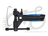 Выжимка цепи BBB BTL-05 "Nautilus" II (8716683041286)