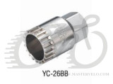 Инструмент для каретки BikeHand YC-26BB, для Shimano cartridge