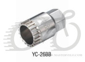 Инструмент для каретки BikeHand YC-26BB, для Shimano cartridge