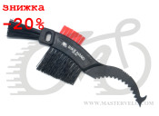 Щетка для чистки цепи BikeHand YC-790