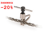 Выжимка цепи Park Tool Mini Chain Brute 10 скоростей CT-5