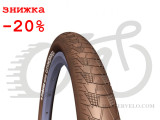 Покрышка 28" x 2.0" (52x622) MITAS (RUBENA) CITYHOPPER V99 Classic коричн.