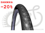 Покрышка 28" x 2.0" (52x622) MITAS (RUBENA) CITYHOPPER V99 Classic черн.