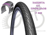Покрышка 28 x 1,75 (47-622) Mitas (Rubena) FLASH V66 Classic LONG WAY (LW) STOP THORN (ST) 3 mm + REFLEX (RS) черный