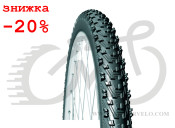 Покрышка 26" x 2.0" (52x559) MITAS (RUBENA-Чехия) CHARYBDIS V76 Classic черн.