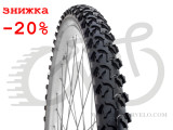 Покрышка 24 x 1,75 x 2 (47-507) Mitas (Rubena) RAPID V36 Classic  черный