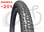 Покрышка 20" x 2.0" (52x406) MITAS (RUBENA) NITRO V89 Classic Max черн