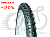 Покрышка 20" x 1.90" (50x406) MITAS (RUBENA) SCYLLA V75 Classic 22 черн.