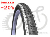 Покрышка 20" x 1,90" MITAS (RUBENA) SCYLLA V75 Classic черно-белая
