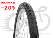 Покрышка 18" x 1.75*2" (47x355) MITAS (RUBENA) WALRUS V41 Pre Classic черн.