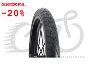 Покрышка 14" x 350A (37x288) MITAS (RUBENA) 350A COMFORT V57