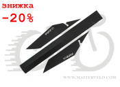 Крыло Zefal 28" Shield Lite XL (2561A) 24g, черный с белым