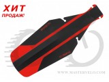 Крыло Zefal 28" Shield Lite XL (2561B) 24g, черный с красным