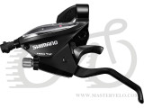 Гальмівна ручка/шифтер Shimano ST-EF510 лівий 3-зв,трос,чорн. 