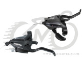 Манетки + тормозные ручки Shimano ST-EF500 8x3 ск. черные STEF500R8L3 OEM
