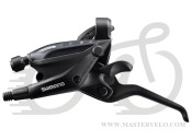 Моноблок Shimano ST-EF505-3L 3ск., черный ASTEF5053LBL OEM