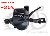 Шифтер Shimano SL-R3000 SORA 2-швидк, лівий ОЕМ SLR3000LB