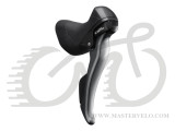 Торм ручка/шифтер Shimano ST-R2000 CLARIS Dual Control 8-скор. правый STR2000RIA