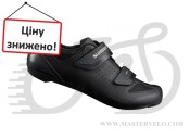 Взуття Shimano SH-RP100ML чорні (SHRP100MLSCC)