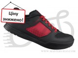 Взуття SHIMANO SH-AM501MR червоне EU42 SHAM501MR-EU42
