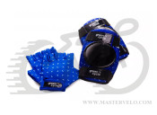 Защита для детей Green Cycle FLASH наколенники, налокотники, перчатки, сине-белый