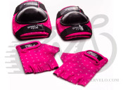 Защита для детей Green Cycle MIA наколенники, налокотники, перчатки, розово-белый