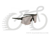 Очки солнцезащитные Author Zephyr HC VISION 50.3, матово серая оправа 9201501