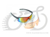 Очки солнцезащитные Author Vision LX S!BRIGHT Orange 65 & RedRevo 13, матово серая оправа 9201109