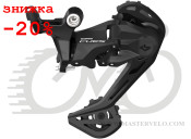 Перемикач задній Shimano RD-U3020-SGS CUES 9-шв. (ERDU3020SGS)