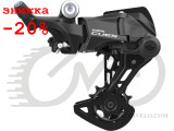 Переключатель задний Shimano RD-U4000-GS CUES 9-ск. (ERDU4000GS)
