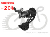 Переключатель задний Shimano RD-U6020-SGS CUES 10-ск. (ERDU602010SGS)