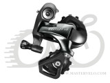 Переключатель задний RD-4700-SS TIAGRA, 10-скор, короткий рычаг (RD4700SS) Shimano