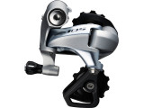 Переключатель задний  RD-5800 SS Shimano105 11-ск, сер. коротк.плечо