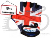 Перчатки детские Kiddimoto британский флаг, М на возраст 4-7