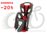 Сиденье заднее BELLELLI B1 clamp серый с красным, на багажник до 22кг SAD-25-65